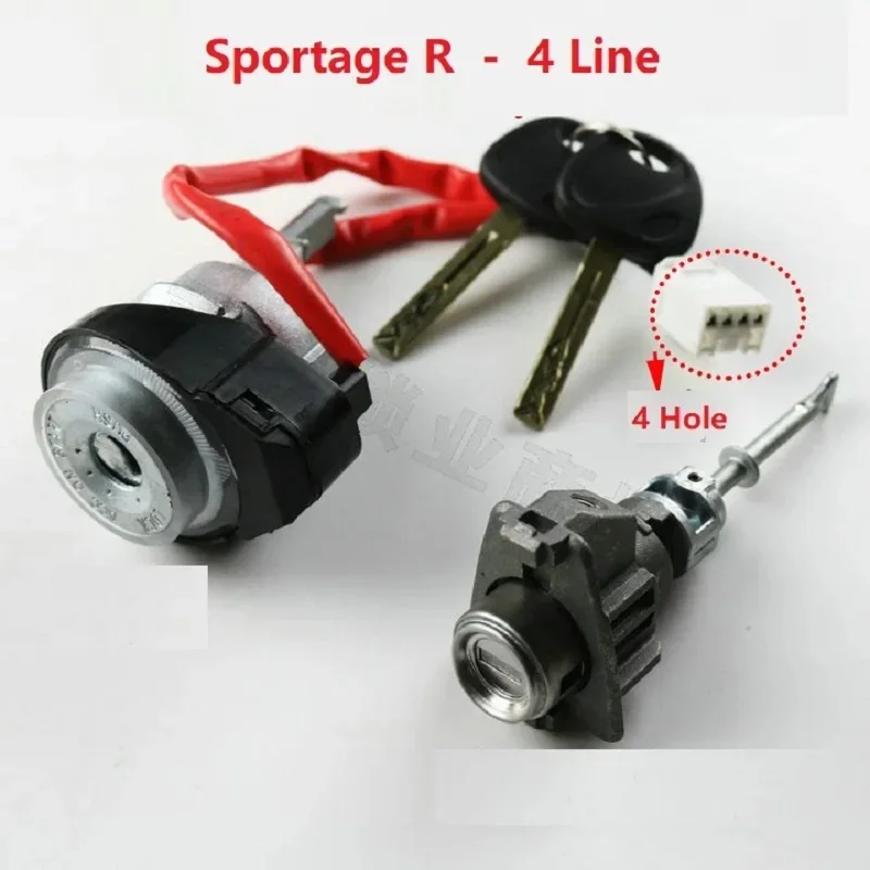 Full Car Lock For KIA Sportage R ignition lock and door control lock core