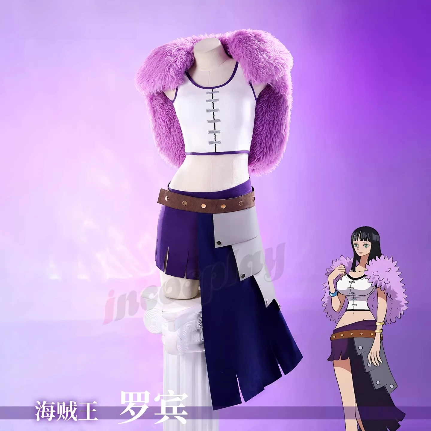 

Nico Robin cos Cosplay Costume For Halloween Christmas Carnival Role Play Comic Con Lolita Dress Hcos