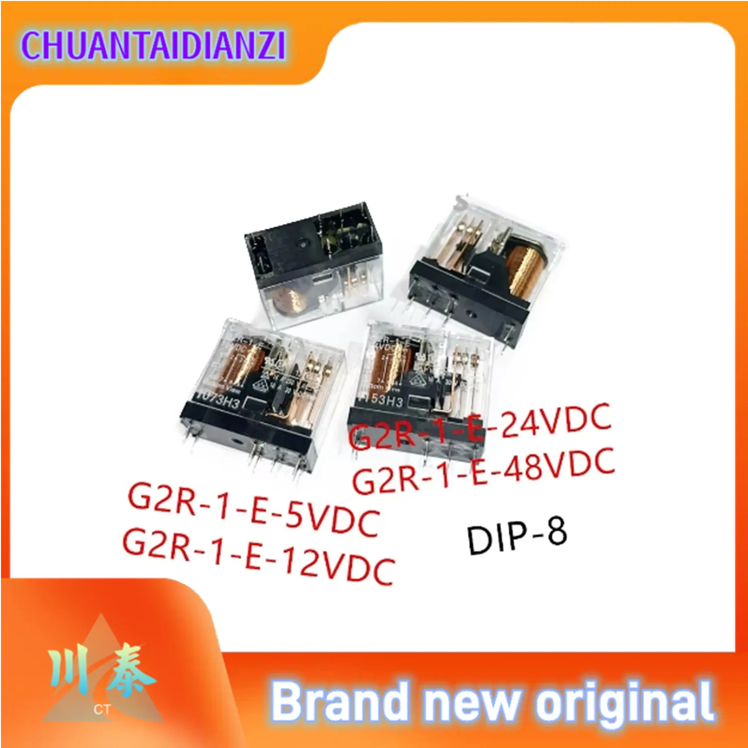 10PCS/Lot G2R-1-E-5VDC 、G2R-1-E-12VDC 、G2R-1-E-24VDC 、G2R-1-E-48VDC DIP-8 New Original Power Relay G2R-1-E-DC12V DC24V