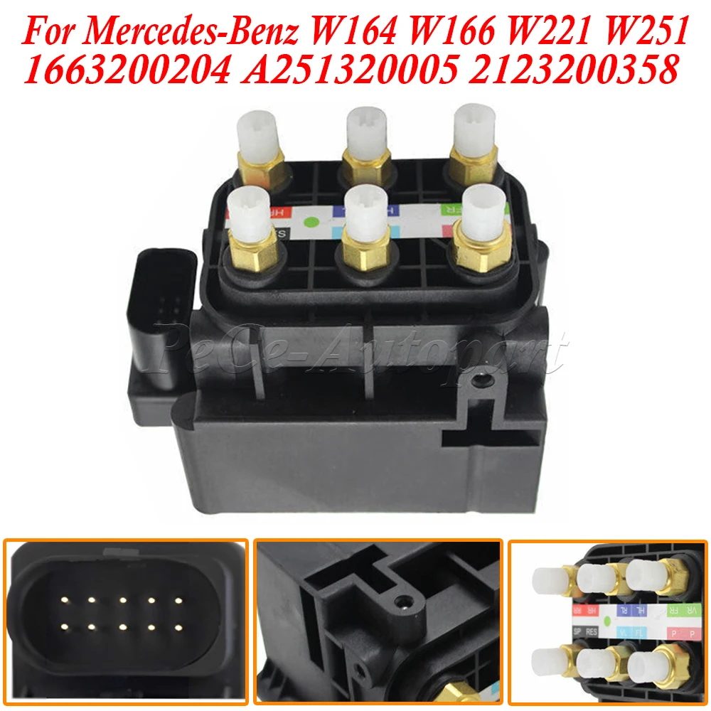 

Air Suspension Solenoid Valve Block A2123200358 1663200204 A251320005 2123200358 For Mercedes-Benz W164 W166 W221 W251