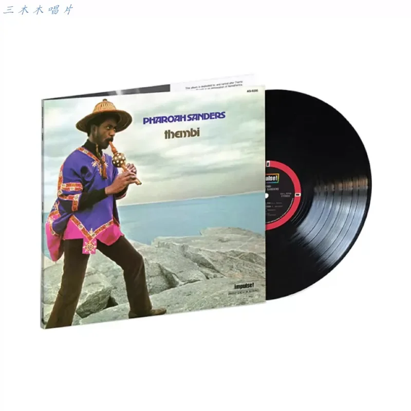

Pharoah Sanders - Thembi Vinyl LP for Record Player