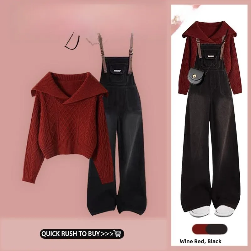 

Новый осенне-зимний комплект: вязаный свитер с V-образным вырезом и свободные брюки в американском стиле для женщин