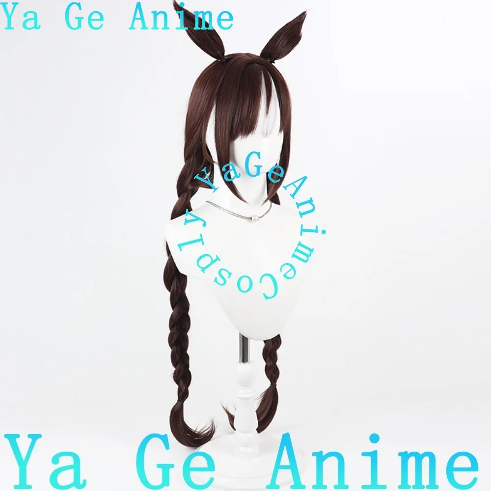 Uma Musume Hokko Tarumae Cosplay Wig Highlighted Twin Braid Wig Realistic Scalp Horse Girl Costume Hair for Event