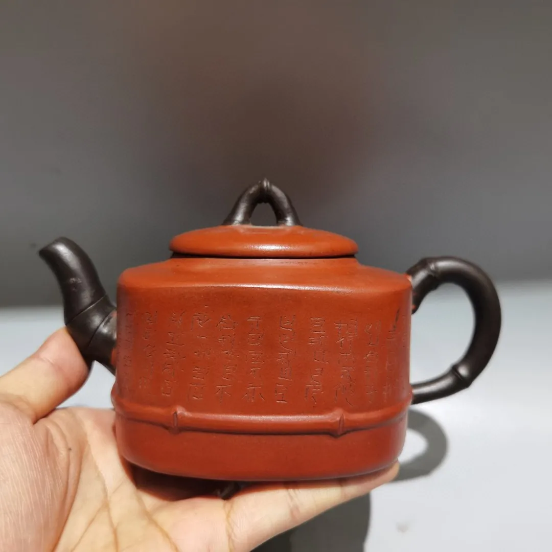 

Yixing Purple Clay Teapot Engraved Jingxin Jing pattern Bamboo Rhyme Pot Kettle Teapot Amass wealth Ornaments