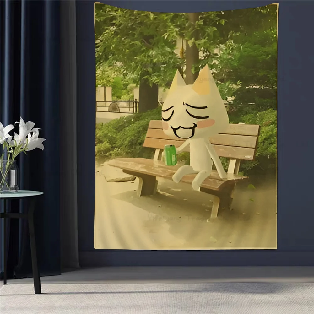 Inoue Toro Cute Cat… - image