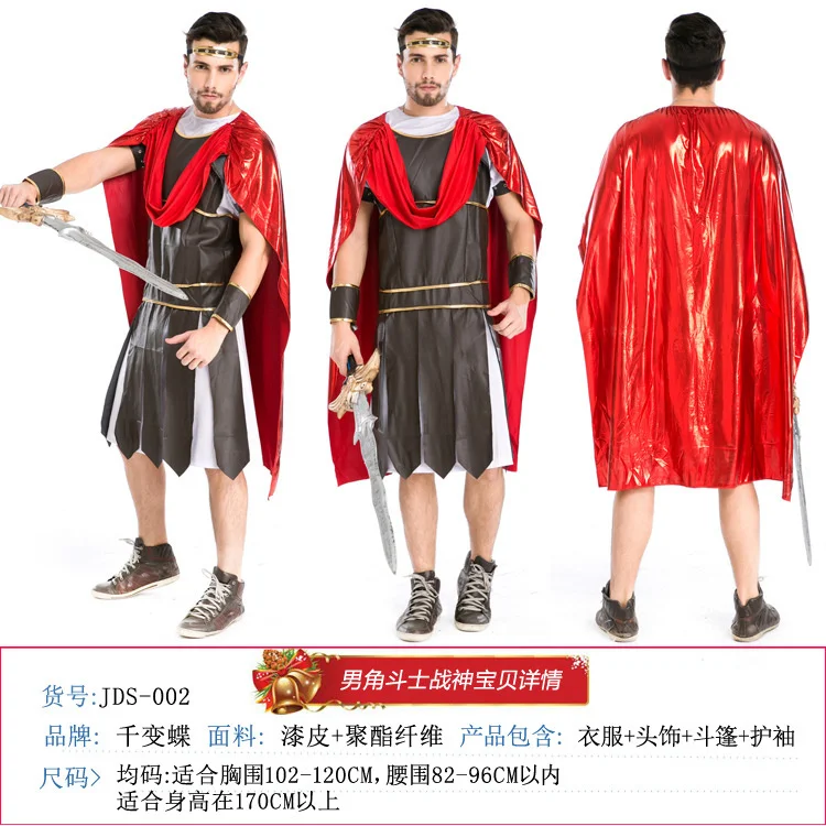 Trajes de halloween italiano samurai espartano egípcio grego gladiador traje