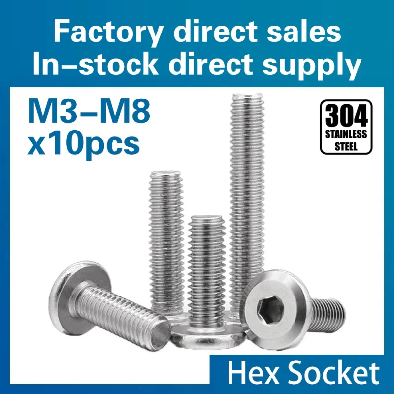 10pcs/lot 304 Stainless Steel Chamfered Hexagon Socket Screws M3 M4 M5 M6 M8 Beveled Edge Furniture Screws Connecting Bolts