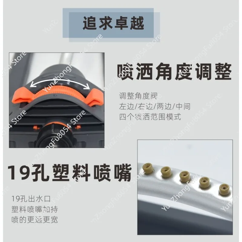 

Automatic Swing Sprinkler Wholesale Garden Gardening Lawn Watering Artifact Garden Watering Sprinkler Garden Nozzle