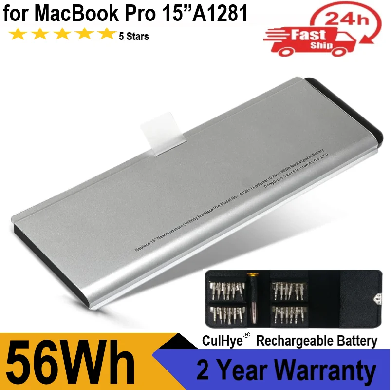 

New Laptop Battery For Apple MacBook Pro 15” A1281 A1286 (2008 Version), fit MB772 MB772/A MB772J/A MB772LL/A 10.8V 56WH