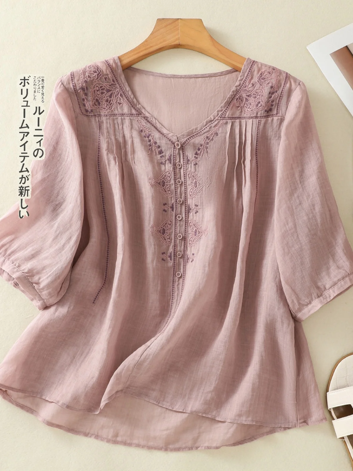 Rétro lourd broderie v-ne lin irt femmes été mince ample minceur coton lin ort Sve haut trajet Sle