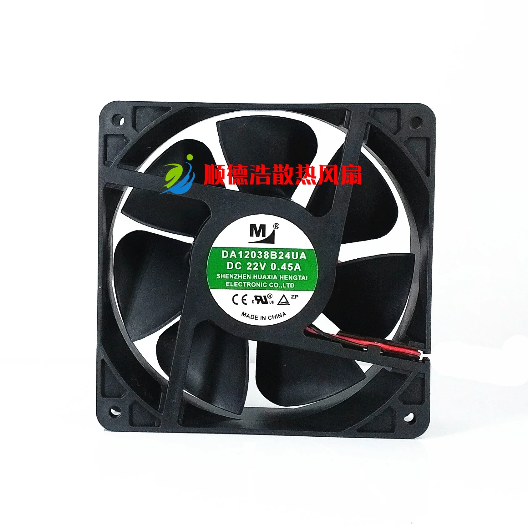 

M DA12038B24UA DC 22V 0.45A 120x120x38mm 2-Wire Server Cooling Fan