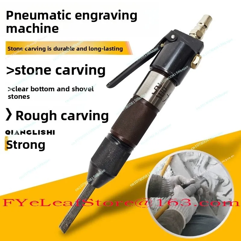 Industrial Pneumatic Stone Engraver - Heavy Duty Air Chisel with Diamond Bits