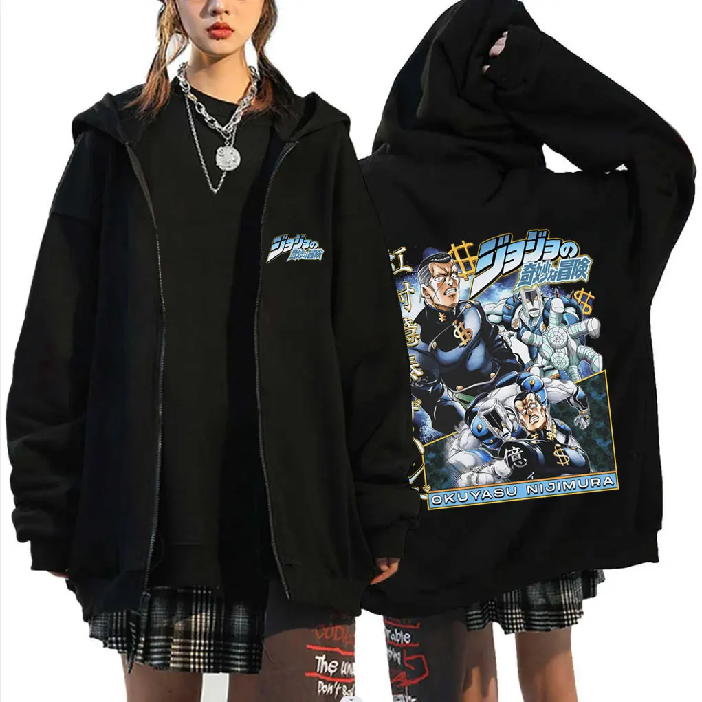 أنيمي جوجو مغامرة غريبة قلنسوة بسحاب Okuyasu Nijimura الجرافيك زمم سترة الرجال النساء عادية المتضخم زمم البلوز