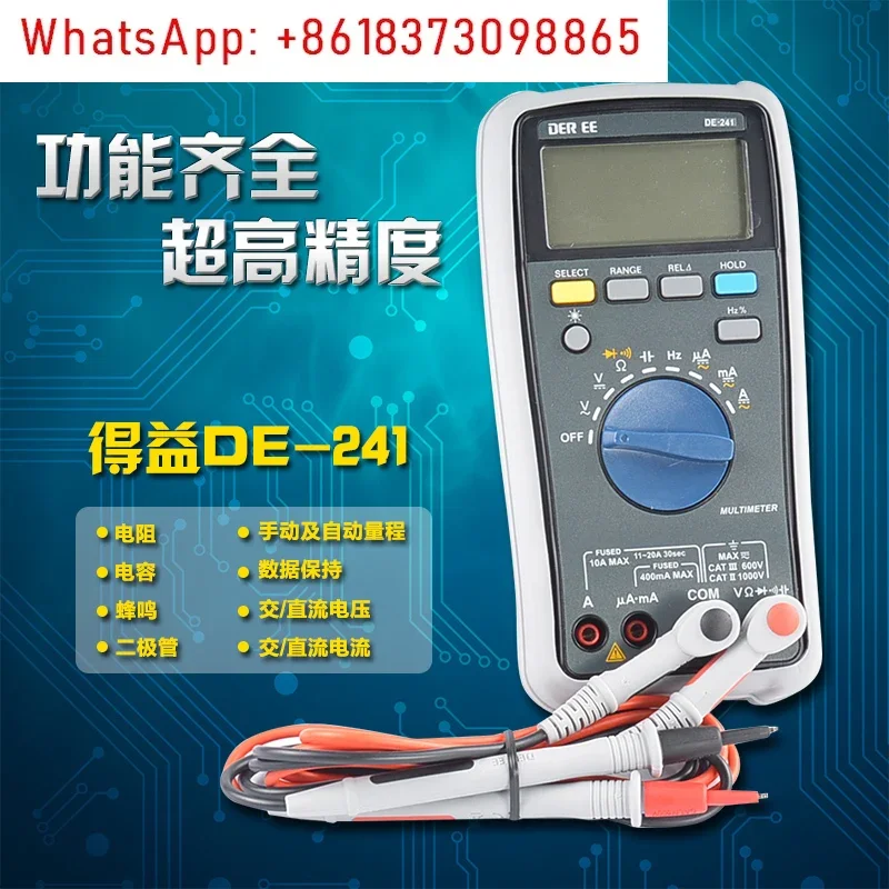 DE-241 Anti-burn Multimeter Digital High Precision, Pocket Automatic Range Backlight