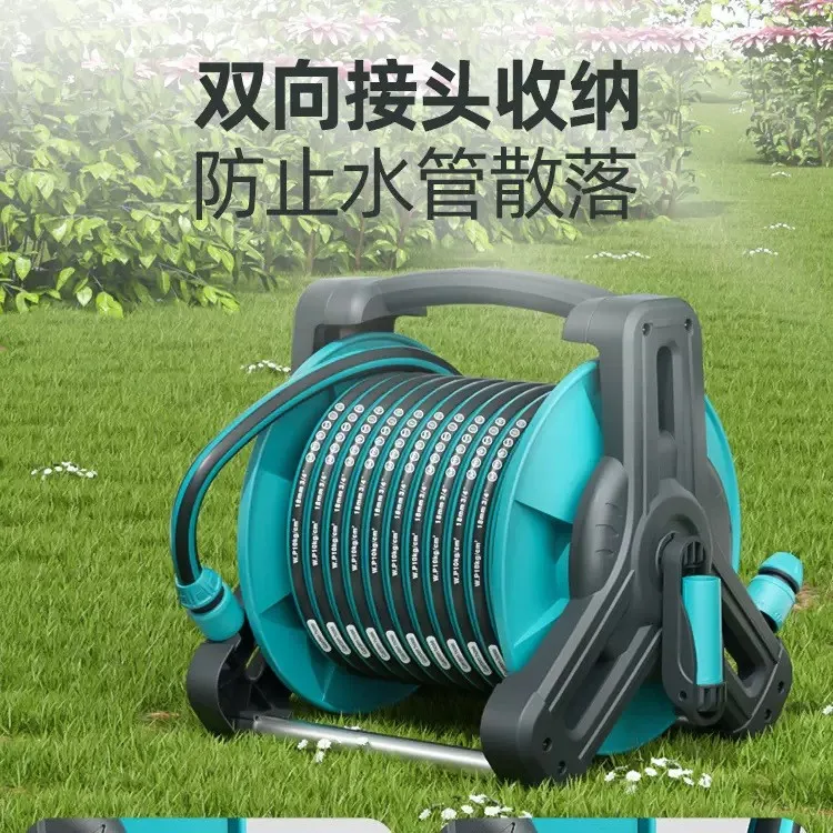 High‑Pressure Garden Water Gun with Auto‑Retractable Hose Reel Flexible Water Pipe for Household Car Washing Plant Watering