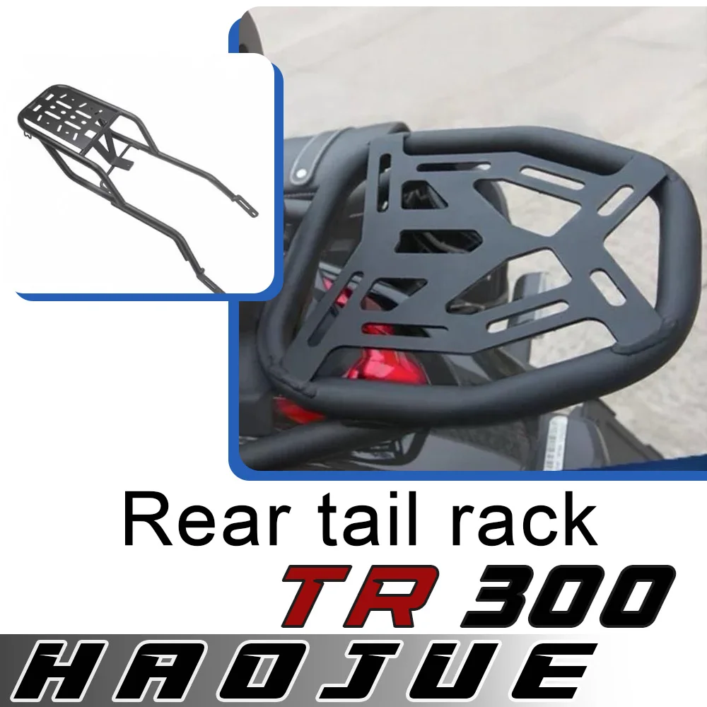 For HAOJUE TR300 rear rack accessories motorcycle rear rack rack dedicated trunk bracket for haojue tr300