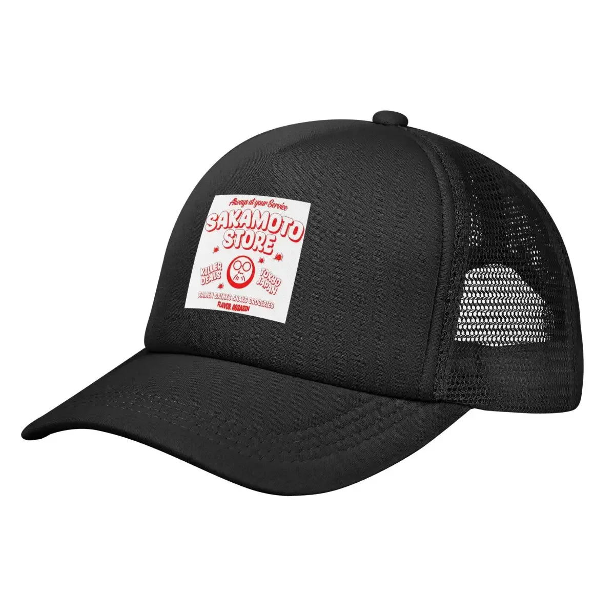 Sakamoto Days STORE Mesh Baseball Caps Snapback Fashion Baseball Hats Breathable Casual Casquette Outdoor Unisex