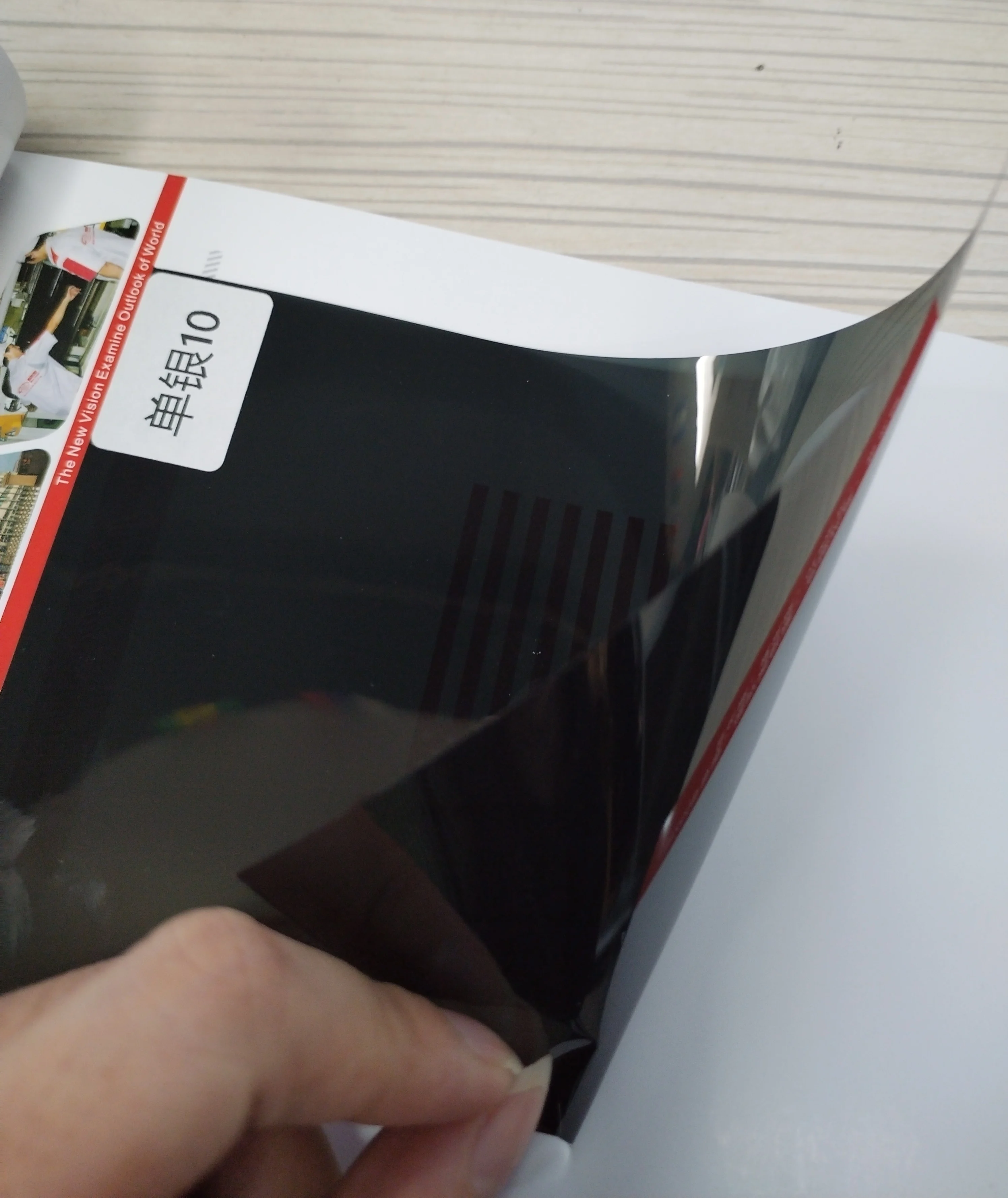 ฟิล์มกระจกสีดำด้าน ป้องกันรังสียูวี 99% สะท้อนแสง 5-70%VLT ฟิล์มสปัตเตอร์โครเมียมเมทัล IR90