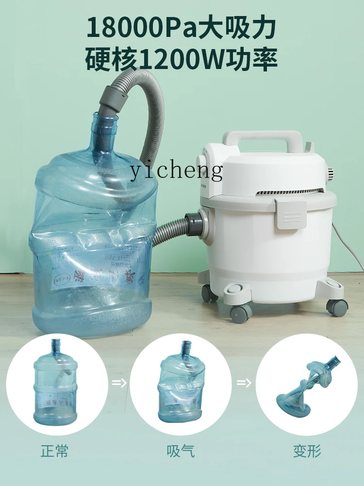 ZK Vacuum Cleaner Large Suction Household Hand-Held Beauty Seam Strong High Power Super Strong