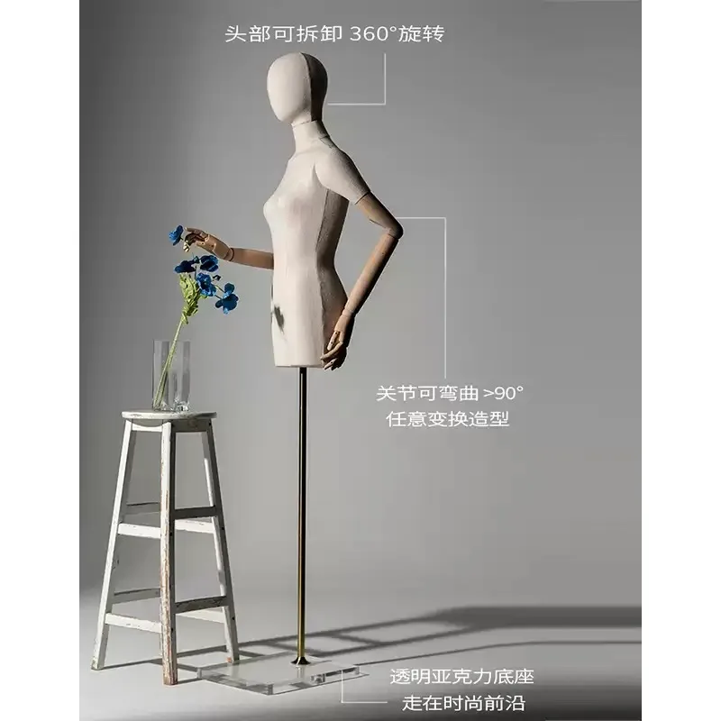 4style Arm Color Sewing Mannequin Body Stand Female Dress Form Clavicular Woode Jewelry Flexible Women,Adjustable Rack,Doll C010