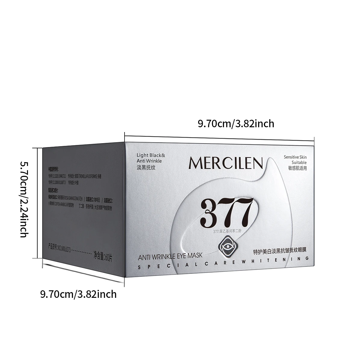 Mercilen Eye Mask 60 Pieces, Contains Niacinamide, Collagen, and Hyaluronic Acid to Tighten and Moisturize the Skin Around the Eyes, Making It More Hydrated and Radiant, Goodbye to Dryness and Dullness, Suitable for All Skin Types, Eye Care Patches