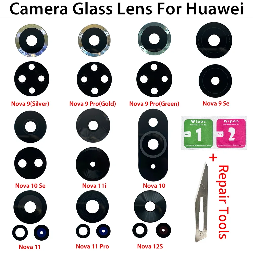 10 PCS Rear Back Camera Glass Lens For Huawei Nova 9 9 Pro 9 Se 10 10 Pro 10 Se 11 11i 11 Pro 12S 12 Pro 12 Ultra Repair Parts
