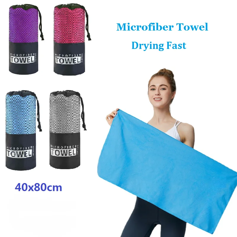 Quick Drying Microfiber Towel for Sport Super Absorbent Bath Beach Towel Portable Gym Towel for Swimming Running Yoga Golf Towel