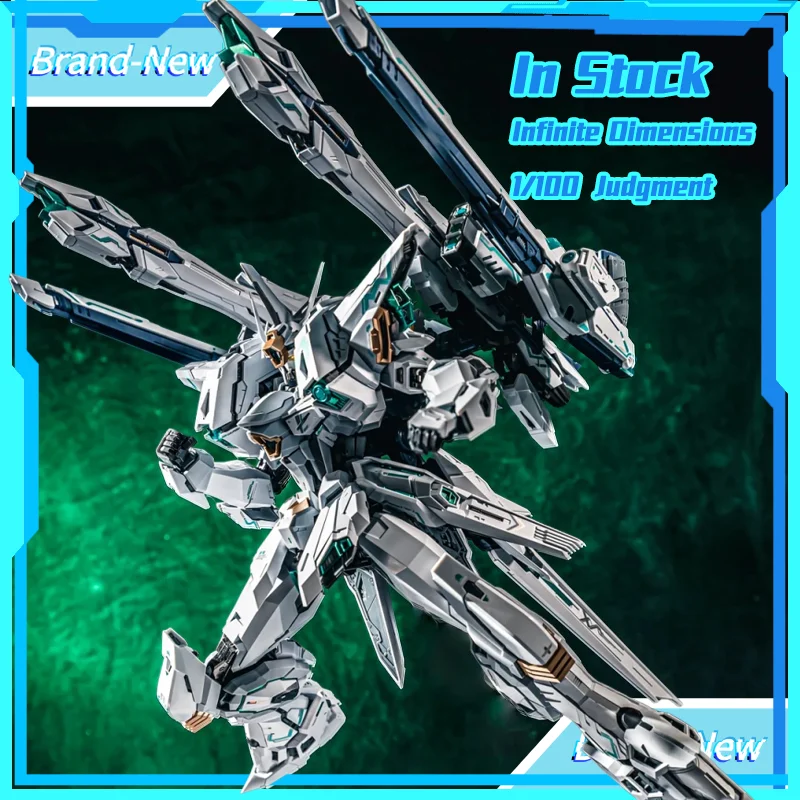 【In Stock】Infinite …