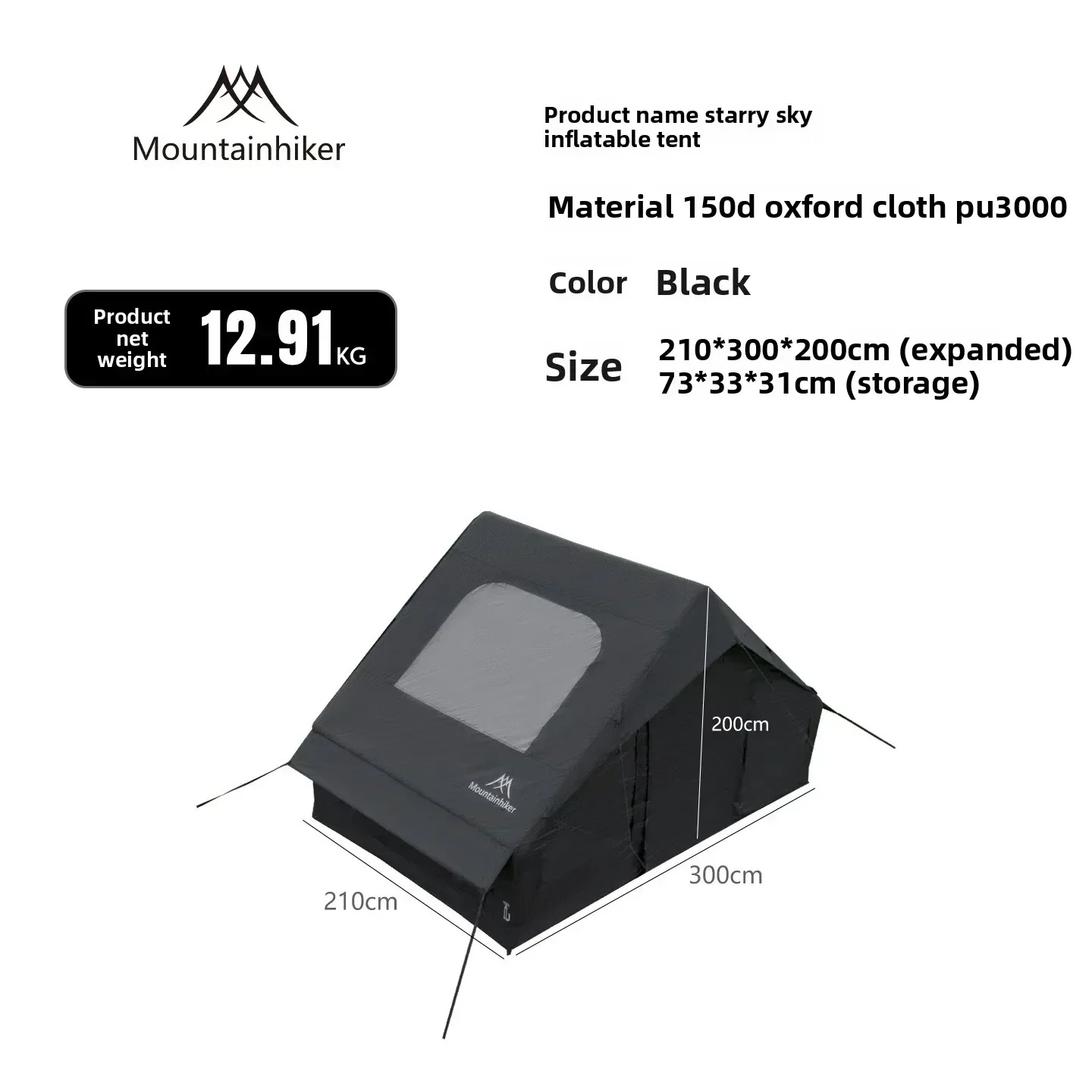 MOUNTAINHIKER Extra Large Inflatable Tent 3-6 Person Family Camping Tent with High-Quality Windproof and Spacious Interior image 6