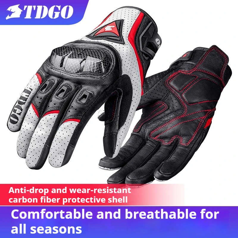 Motorcycle Gloves Riding Equipment Carbon Fiber Gloves Breathable In Summer Motorcycle Riders Handsome And Fashionable Seasons