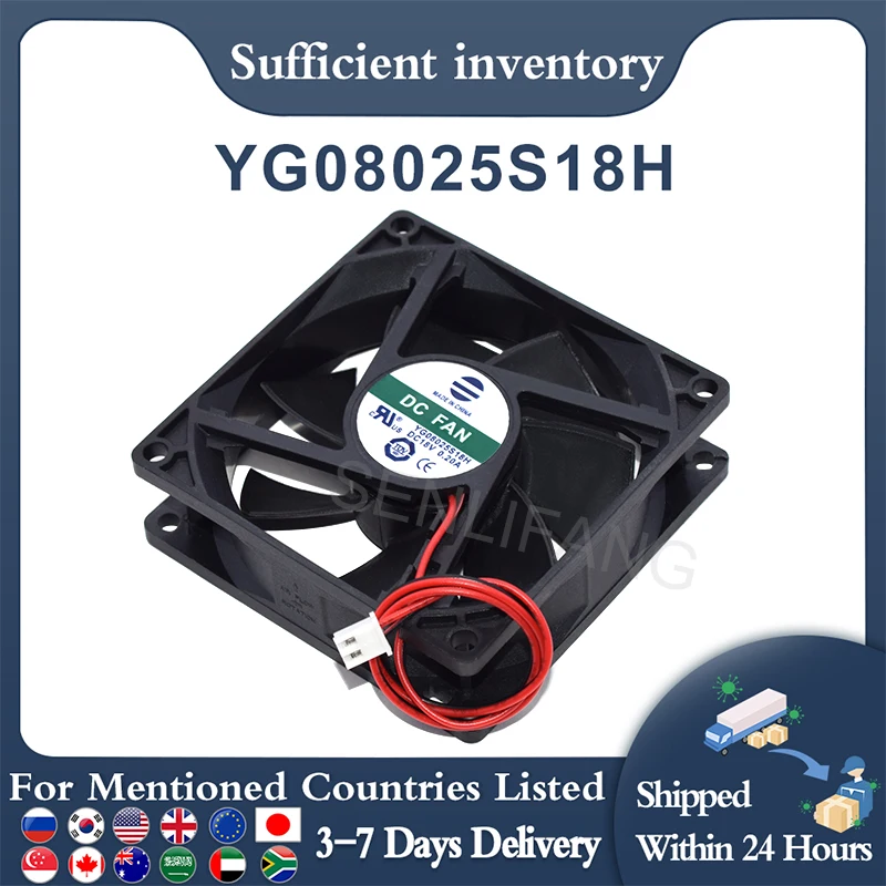 Well Tested for YG08025S18H 18V 0.20A 8CM 8025 Drying Machine Cooling Fan 80 * 80 * 25MM