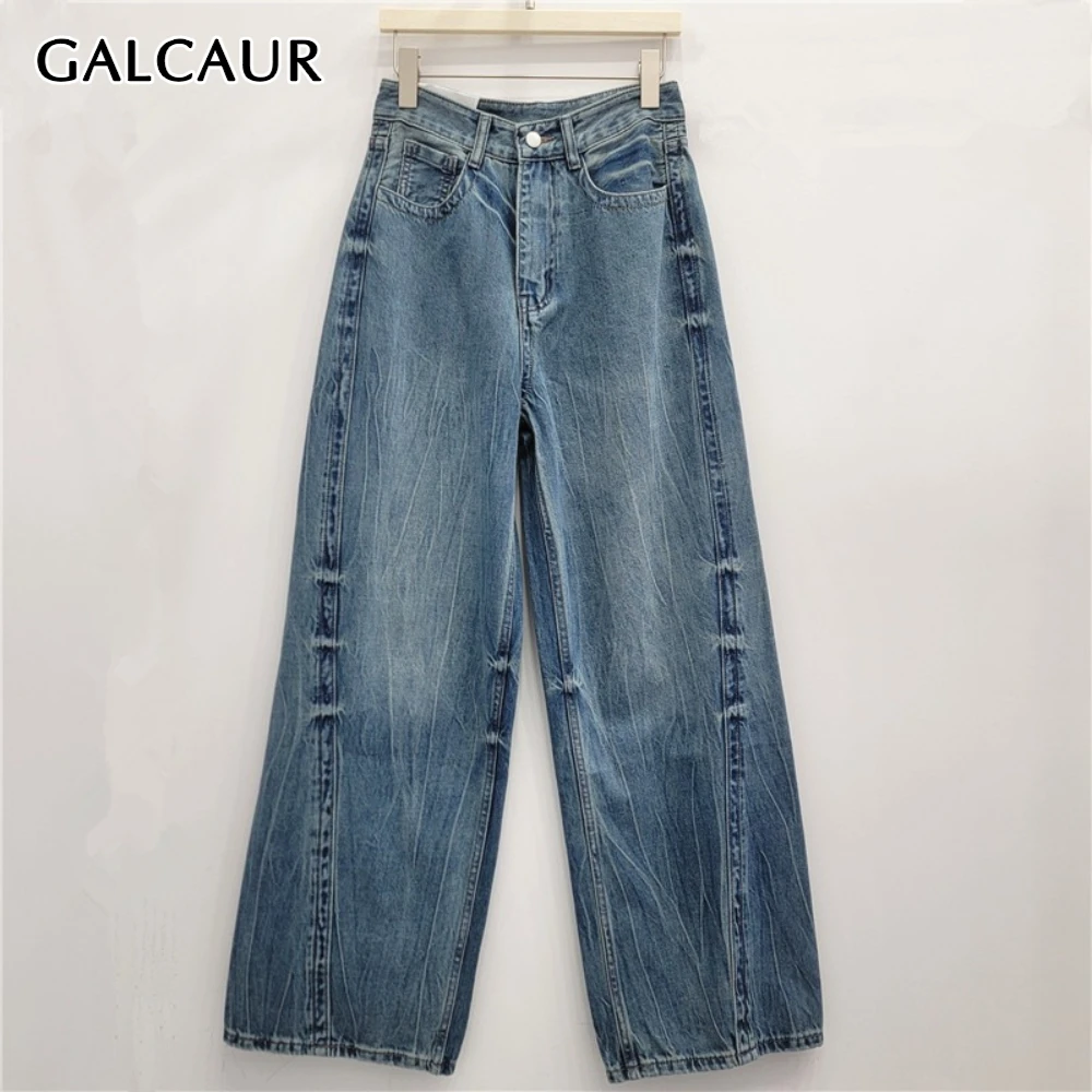 

GALCAUR Blue Spliced Pocket Trousers Female High Waist Loose Streetwear Design Women's Wide Leg Pants Autumn Fashion New Style