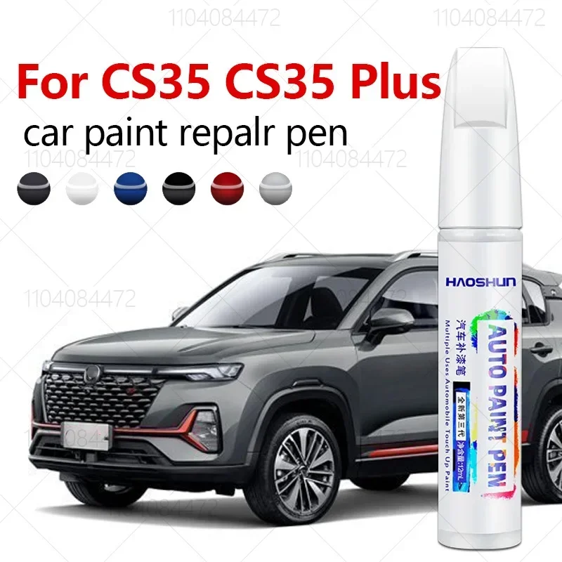 For Changan CS35 CS35 Plus 2012-2025 S101 S201 Paint Repair Pen Touch Up Scratch Remover DIY Auto Accessories Black White Brown