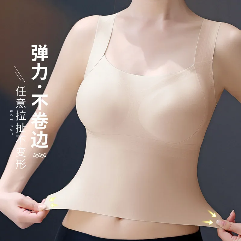 Vest-type underwear women have no trace and no sensation. A bra with a sexy back is worn outside.