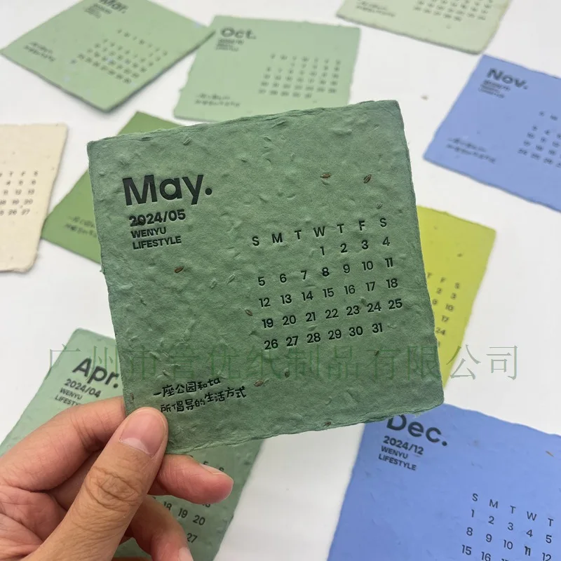 

Customized. Seed Paper Calendar Sprouted Page-Turning Desk Calendar Small Ornaments Gradient Color Environmentally Thre
