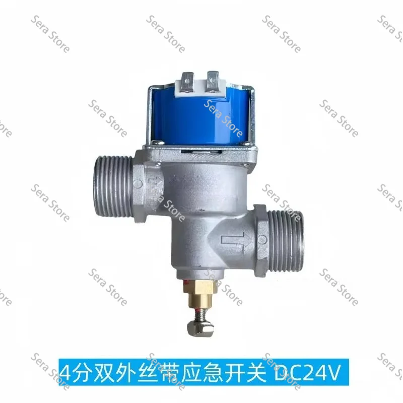 Small Frying Stove, Solenoid Valve, Large Pot Oven Flameout Protection Device 24V