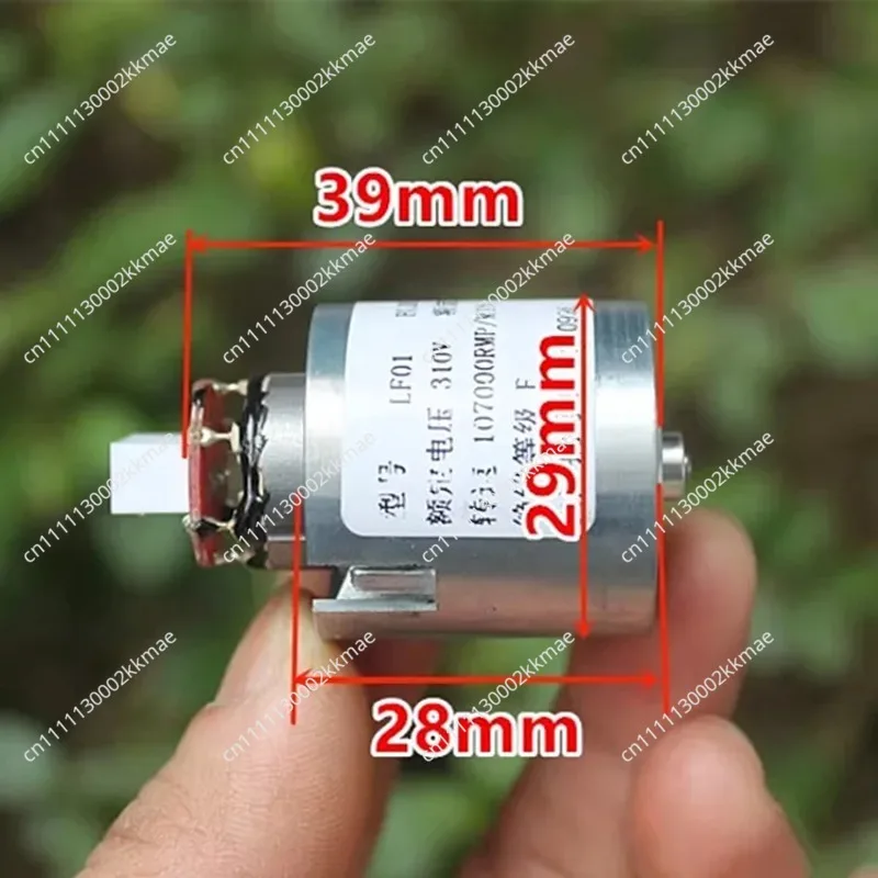 110,000 to Micro Brushless Duct Fan Aluminum Impeller Hair Dryer Ultra High Speed Motor DC310V 105W