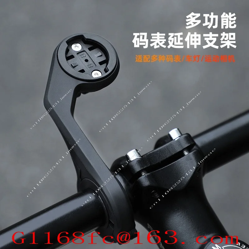New Bicycle Code Table Holder Frame Mountain Road Sports Camera Headlight Extension Base Riding Accessories Part