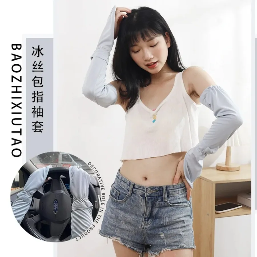 Sunscreen Sleeves Loose UV Protection Driving Cycling Ice Sleeves Wholesale with Gloves Women's Hand Sleeves Sunshade
