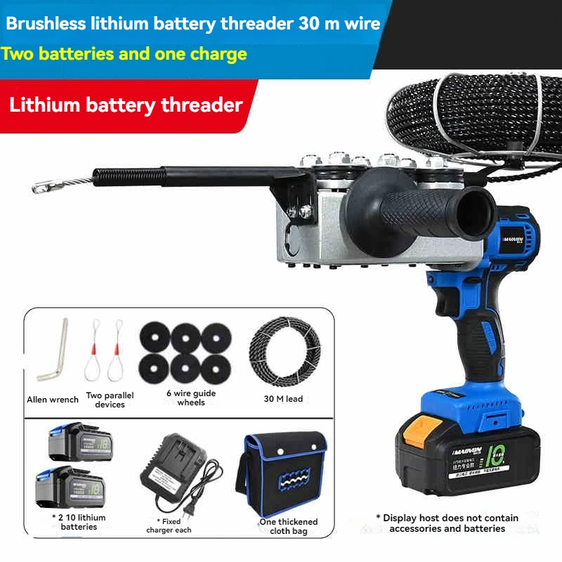 Qwinn for Automatic Pull Wire Stringing Machine for Cable Push Puller Tool for Rechargeable Communication Lead for 30m