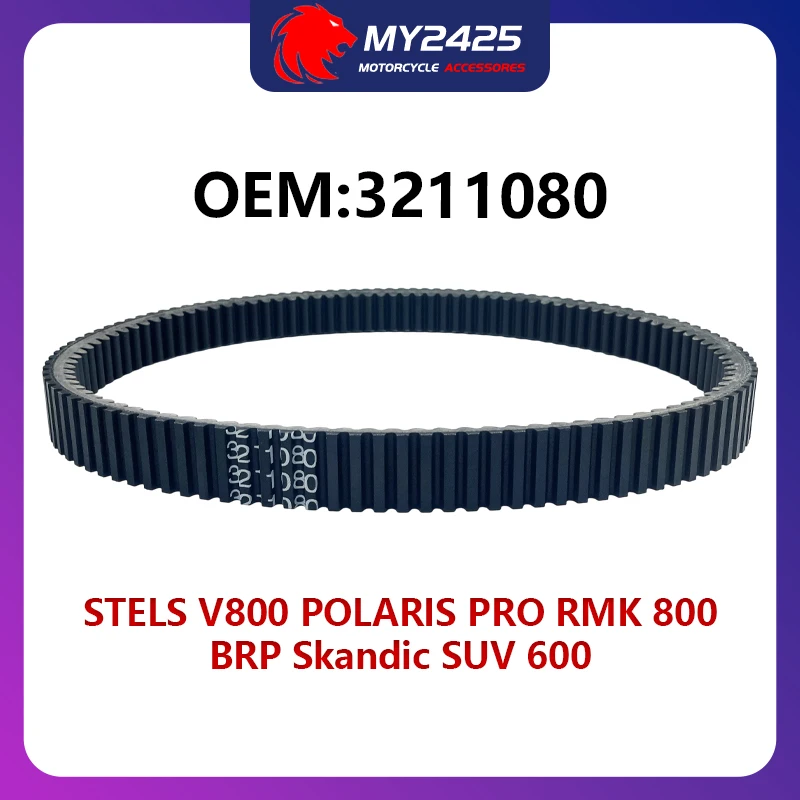 Belt for snowmobile STELS V800 POLARIS PRO RMK 800 BRP Skandic SUV 600 LU054054 3211078 605348425 XTX5020