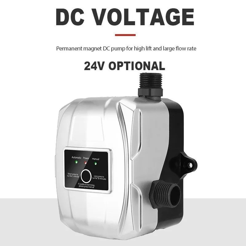 DC booster pump DC24v input voltage 220v110v tap water pipe smart toilet washing machine booster