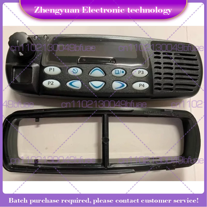 

Передняя панель для платформы GM338, корпус платформы GM338