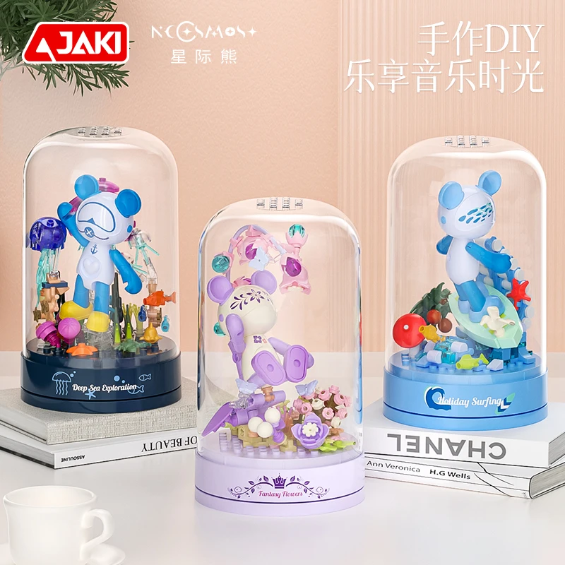 

Jaki Building Blocks Star Bear Rotating Music Box Preserved Fresh Flower Decoration Girl Gift Assembled Toy Music Box