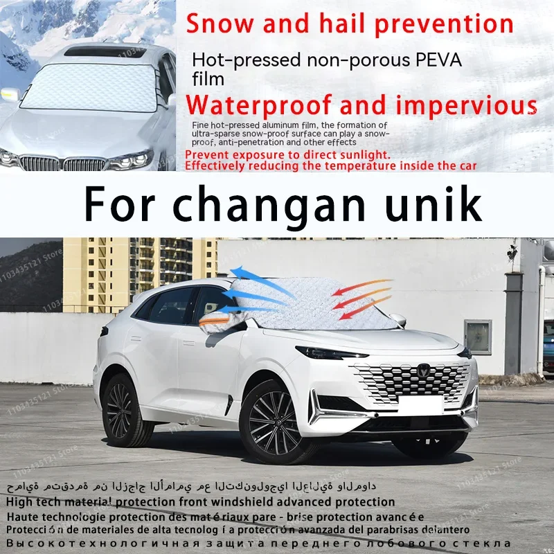 For Changan unik the front windshield of a car is shielded from sunlight, snow, and hail  auto tools car accessories