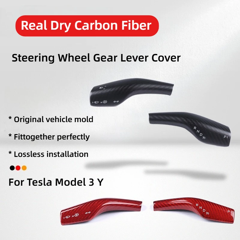 

Для Tesla Model 3 Y настоящий сухой рычаг стеклоочистителя из углеродного волокна, декоративная наклейка, рычаг переключения передач на руле, украшение интерьера автомобиля