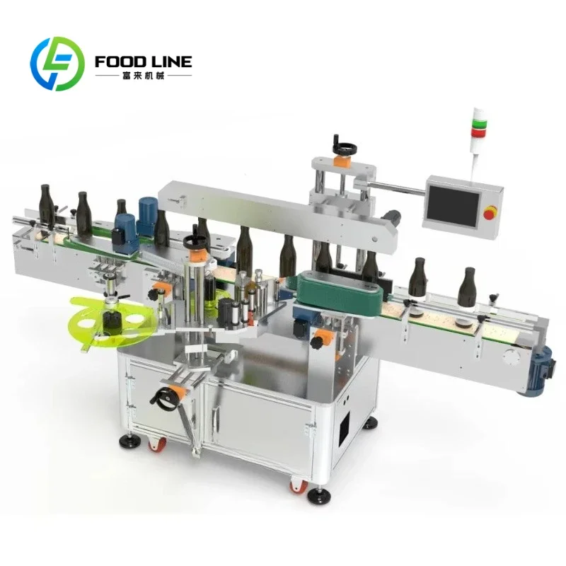Automatic food can and bottle labeling machine on three sides