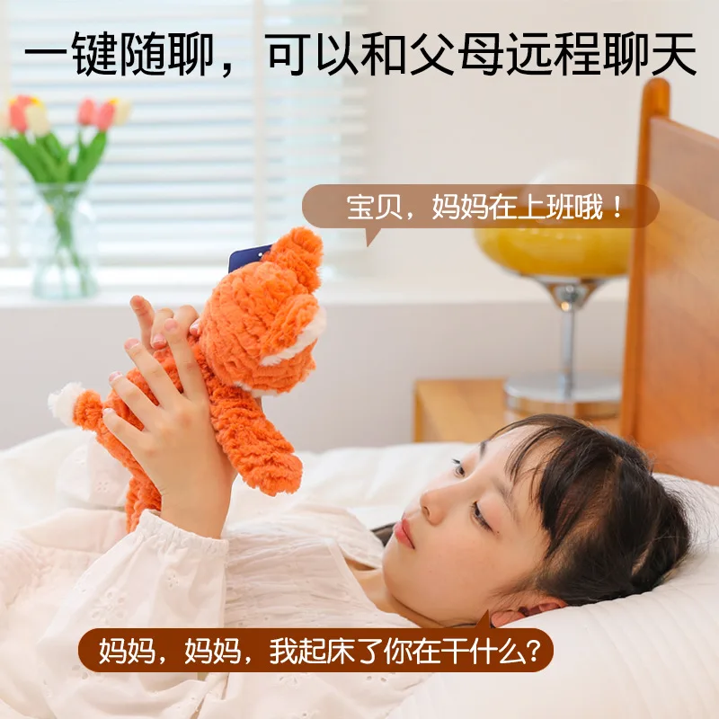 Picture 3: AI Toys Plush Toy Can Chat and Answer Questions Children Accompany Soothing Doll To Give Girlfriend and Child Birthday Gifts