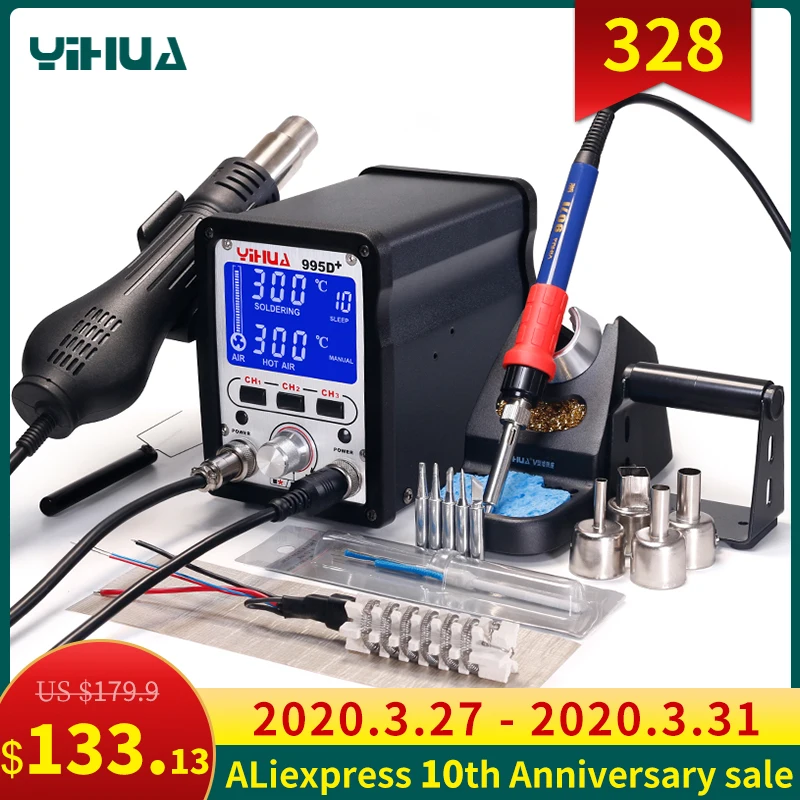 

YIHUA 995D+SMD Soldering Station With Pluggable Hot Air Gun Soldering iron BGA Rework Station Phone Repair Welding Station