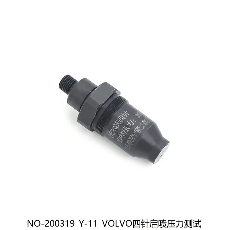 Nozzle Opening Pressure and Atomization Testing Adapter for Volvo 2 Pins 4 Pins